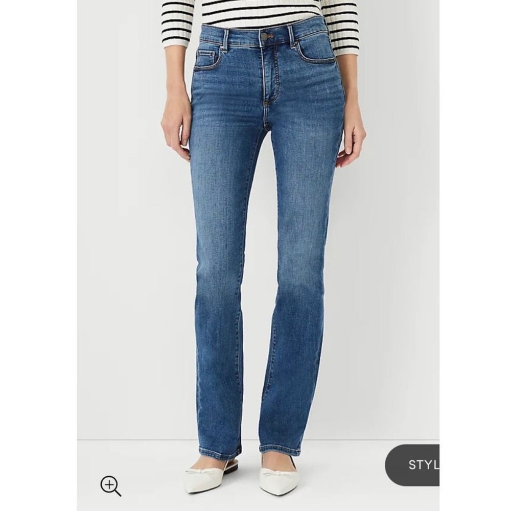 Ann Taylor slim boot cut jeans size 10
